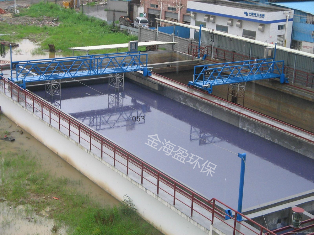 5f2236da1b3cb.png 行車式刮吸泥機.png