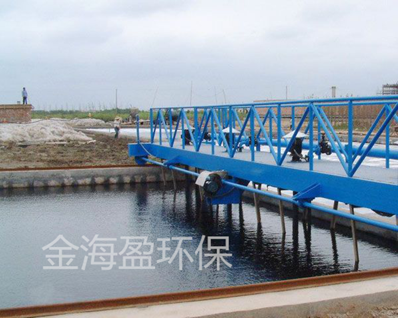 5f2236e78f6d1.png 行車式刮吸泥機1.png